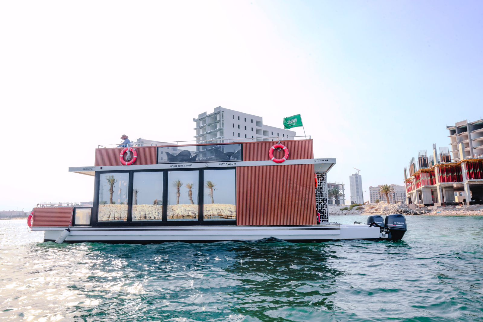 House Boat Ride in Khobar