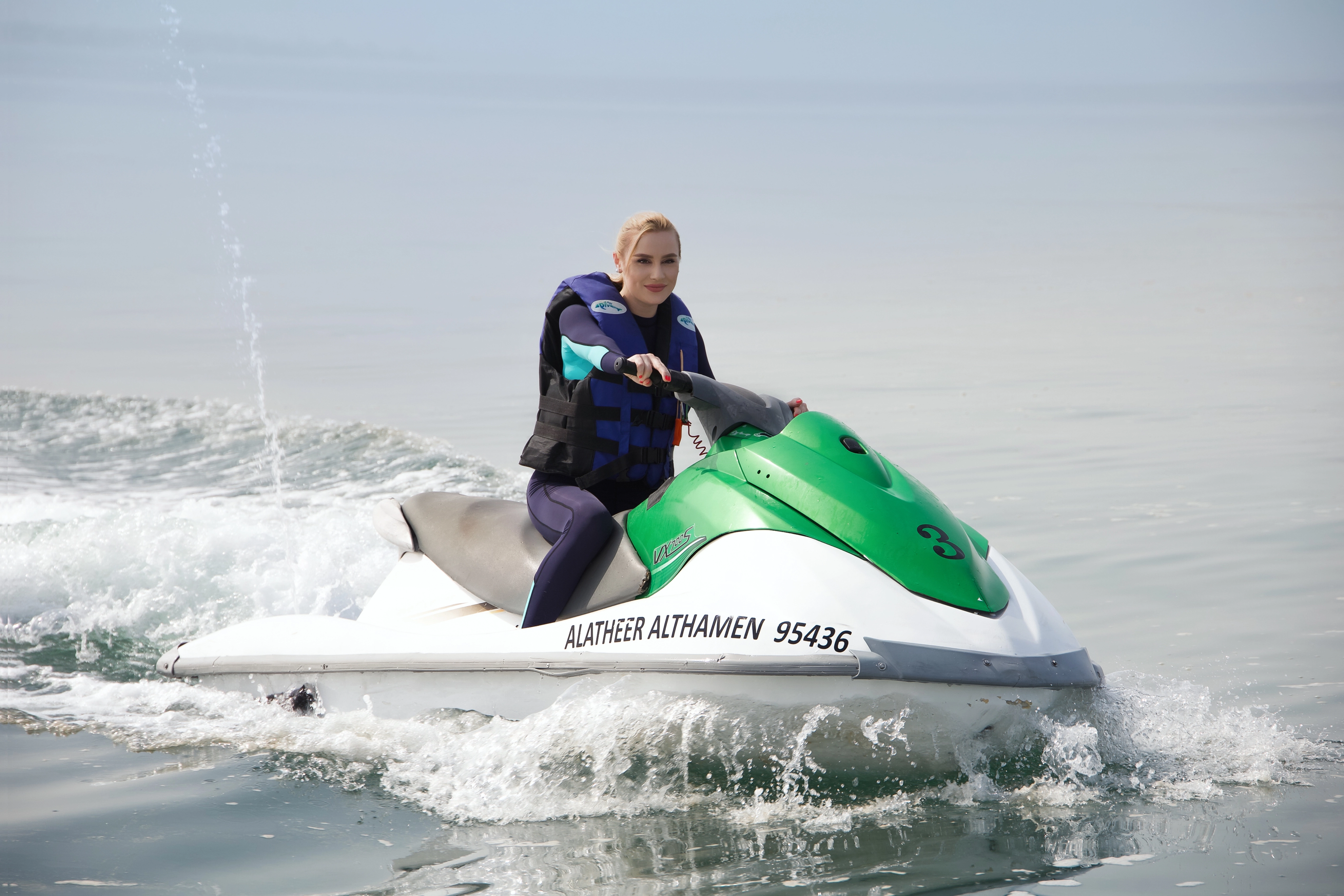 Flyboard Banana Boat and Hoverboard Khobar