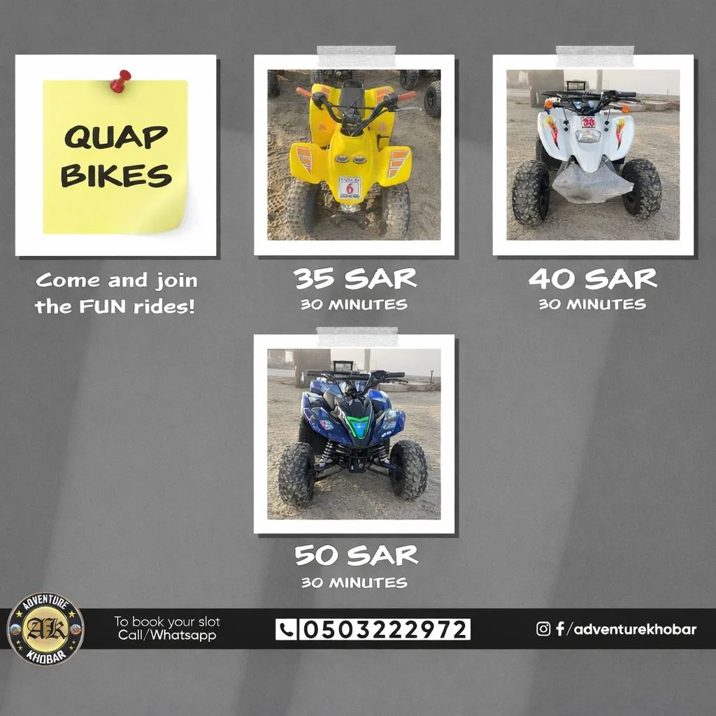  Quad Bikes in Khobar (Dammam)